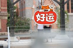 -JEFF STUDIO摄影摄像婚礼跟拍