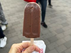 -康乐(滨江道店)