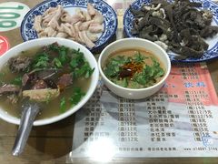 -东兴顺爆肚张