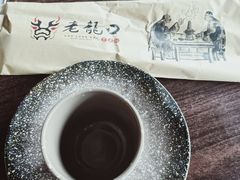 -臻馆小龙虾