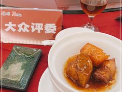 -四季大酒楼(白濠店)