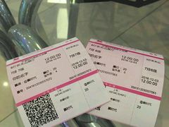 -浙影时代影城·宁波东门银泰店(原宁波时代电影大世界)