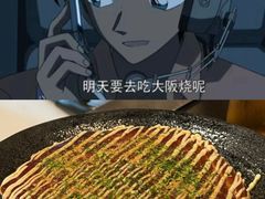 -心斋桥