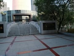 -辽宁电视塔