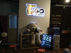 EGO密室逃脱俱乐部-EGO原创机械密室逃脱(朝阳大悦城2店)