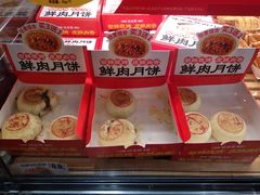 -味多美蛋糕(八大处店)