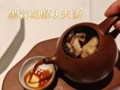 -顺德渔村·岭南一号