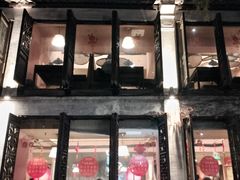 -鱼食饭稻·苏浙土菜17年老馆子(平江路店)