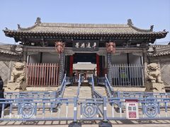 -平遥县衙