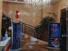 -红色盛宴酒楼(科丰桥店)