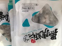 -盒马鲜生(财富中心店)