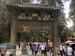-嵩山少林文化旅游景区