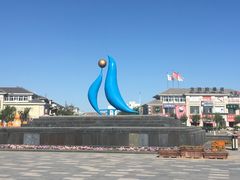 -天山海世界·米立方