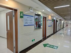 -北京北亚骨科医院