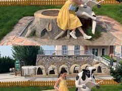 -君乐宝优致牧场