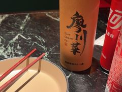 -廖川菜(太阳宫店)
