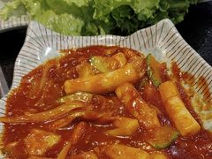 -臻牛烤肉