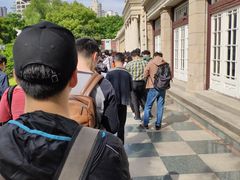 -中国福利会少年宫