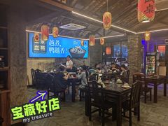 -饭桌故事·血鸭湘(荣宝华店)