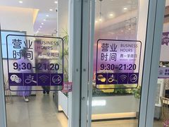 -过桥缘·过桥米线(大华虎城嘉年华店)