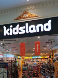 -kidsland(上海环球港店)