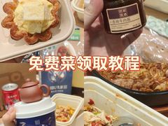 -石家庄万象城