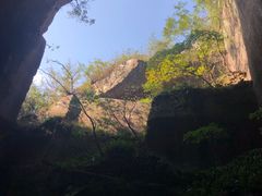 -伍山海滨石窟