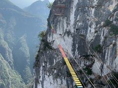 -重庆云阳龙缸景区
