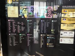 品牌分布-王权免税店(廊曼机场店)