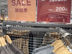 -北京华联万柳购物中心