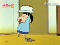 -格丽思(美好上郡店)