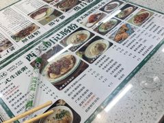 -西关明记肠粉(荔枝湾店)