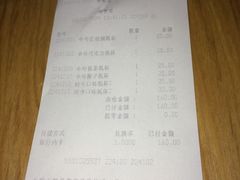 -Pantry's Best派悦坊蛋糕(K11购物艺术中心店)