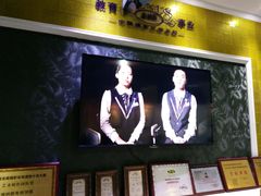 -维纳斯化妆摄影学校