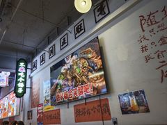 -川正旺江湖菜(三元桥店)