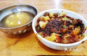 Large Bowl of Chili