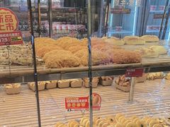 -味多美蛋糕(金顶街店)