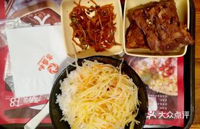 Braised Pork Bone Rice
