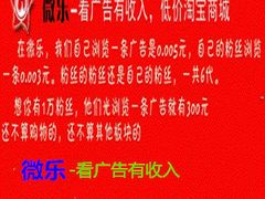 游乐设施-云台山风景名胜区