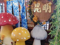 -桥香园过桥米线(国贸店)