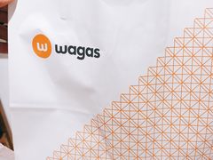 -Wagas沃歌斯(大学路店)