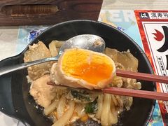 -滨寿司(新街口中央商场店)