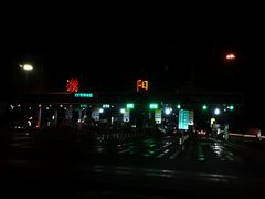 -金麒麟·庭院人家(水秀街店)