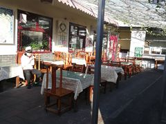 -伊隆斋(什刹海店)