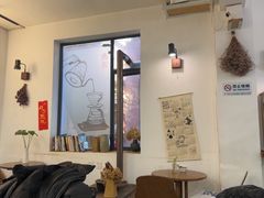 -唐咖精品咖啡(大理古城手冲店)