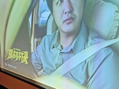 -立里春天印象·影院足疗轻养SPA(二十四城店)