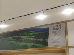 -西域胡氏大盘鸡(谈固店)