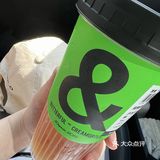 人潮涌动的B&C🥯