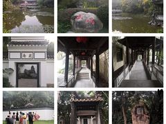 -深圳国际园林花卉博览园