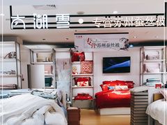 -京北大世界